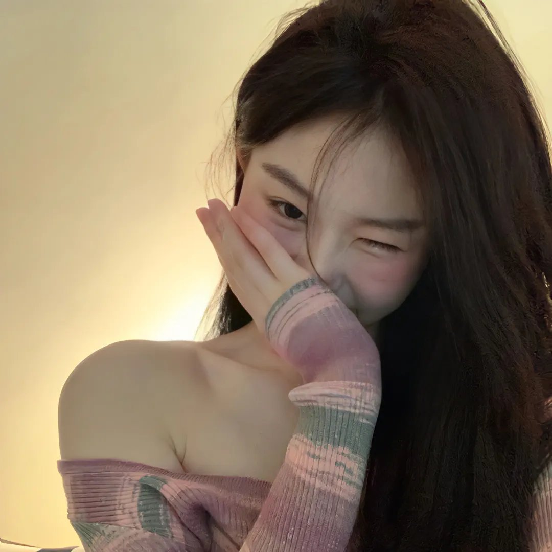 绿林小子